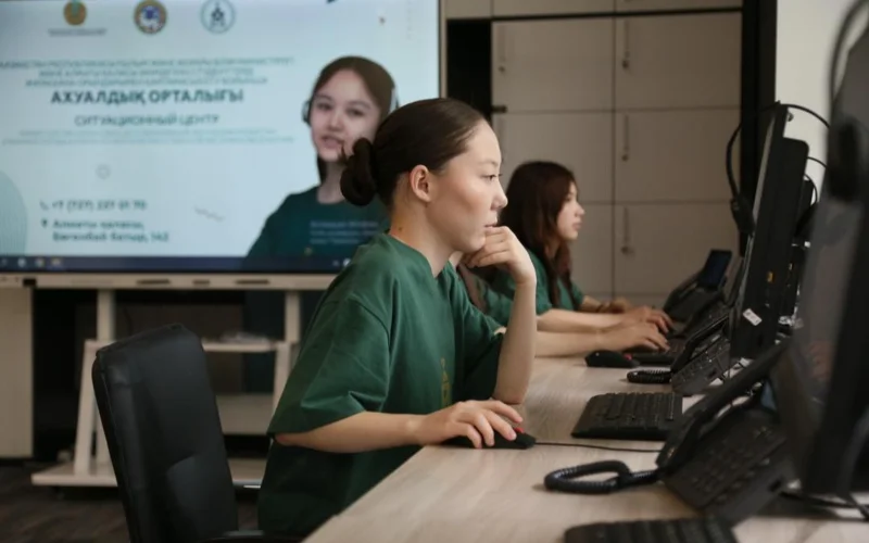 Ситуационный центр по обеспечению студентов общежитиями открыли в Алматы 