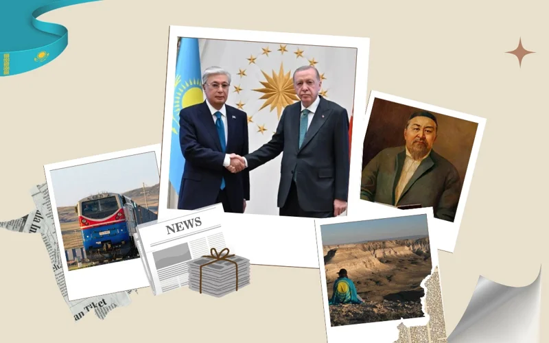 Foreign mass media about Kazakhstan