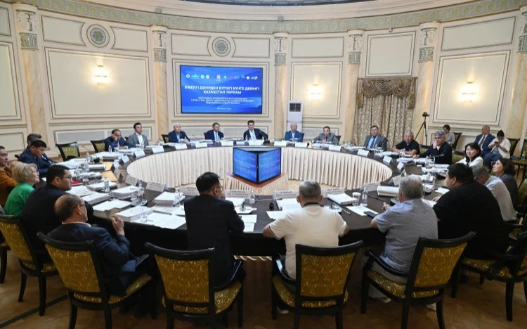 Утвержден первый том «Истории Казахстана» для дальнейшей подготовки к изданию