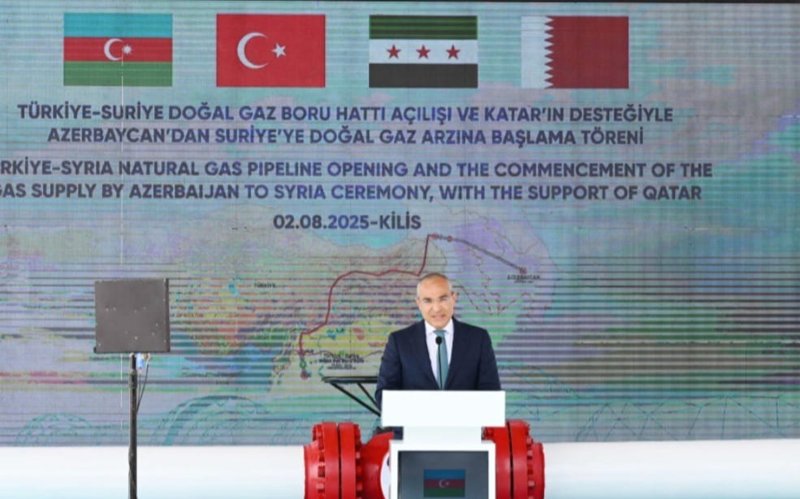 Азербайджан начал поставлять газ через Турцию в Сирию Азербайджан начал поставлять газ через Турцию в Сирию