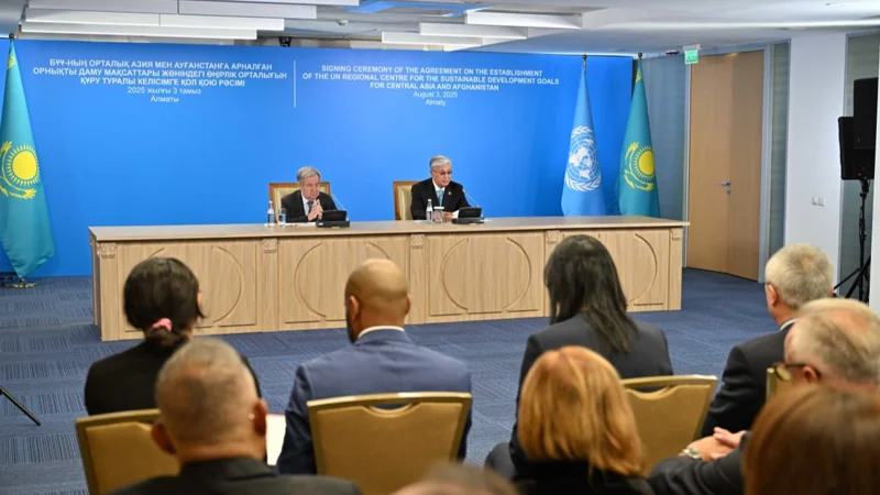 Адамның қадір-қасиеті мен халықаралық құқық бір-бірімен тығыз байланысты