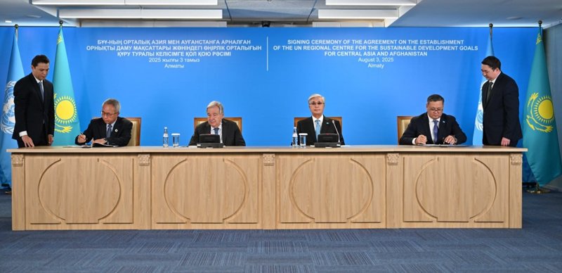 Касым-Жомарт Токаев и Антониу Гутерриш посетили региональный центр ООН в Алматы Касым-Жомарт Токаев и Антониу Гутерриш посетили региональный центр ООН в Алматы