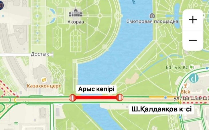 Участок улицы Сыганак и мост Арыс закрыли на ремонт в Астане 