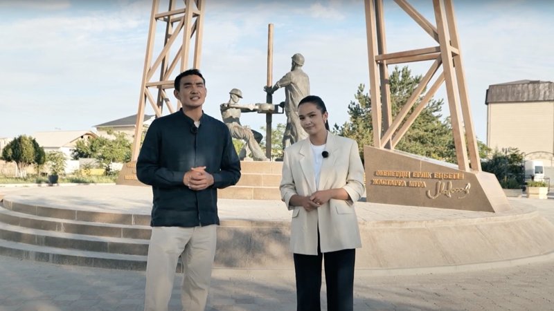«Taza qala» Jańaózende «Taza qala» Jańaózende