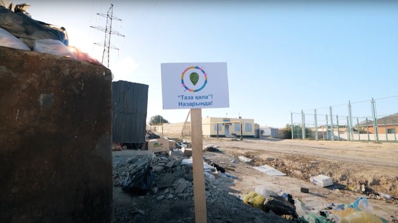 «Taza qala» Jańaózende «Taza qala» Jańaózende