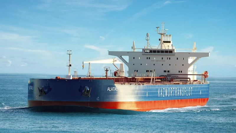 «Казмортрансфлот»