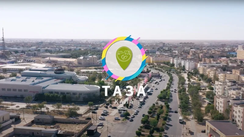«Taza qala» Jańaózende