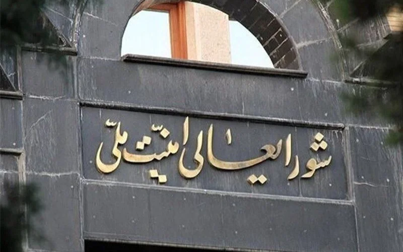 SNSC approves setting up National Defense Council in Iran