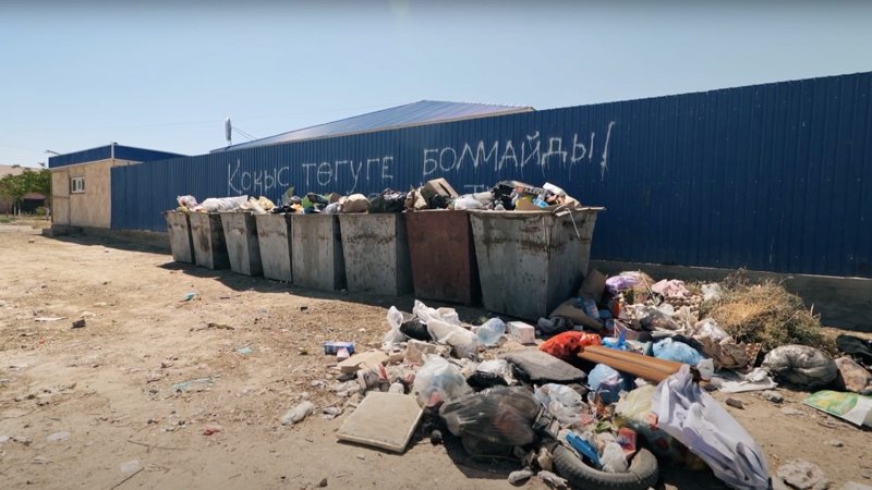 «Taza qala» Jańaózende «Taza qala» Jańaózende