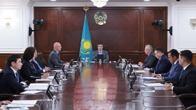 Үкімет отырысы
