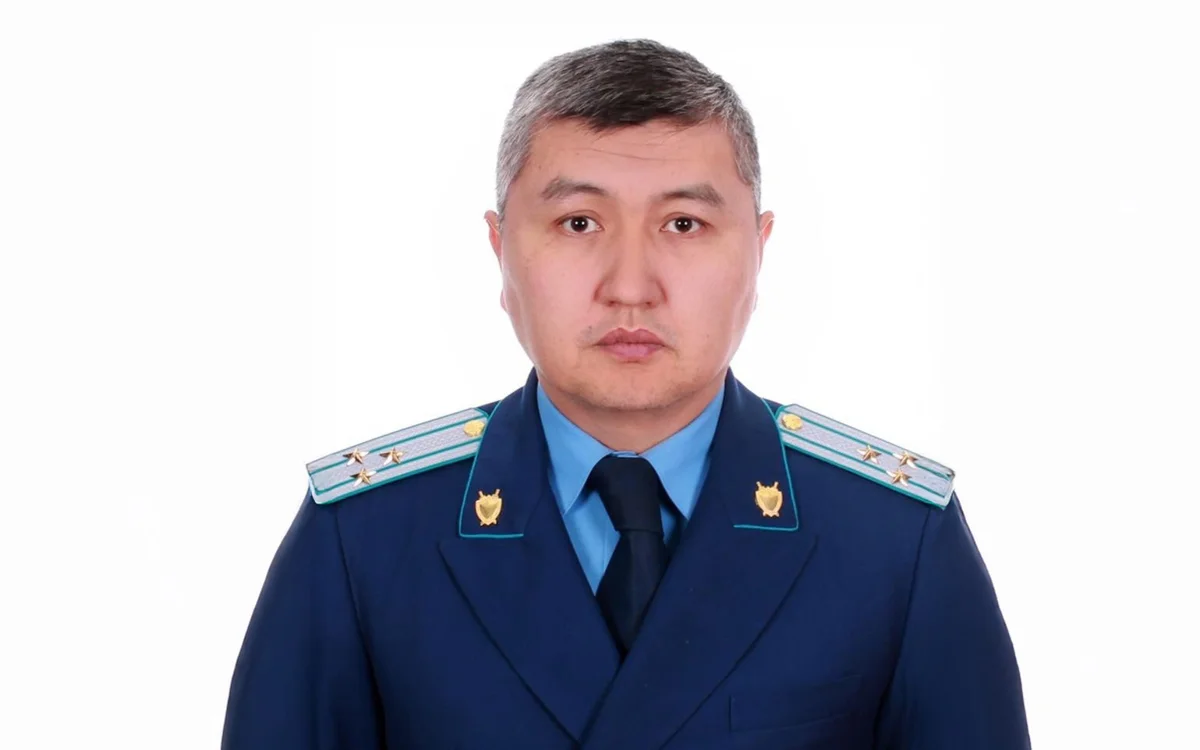 Ерлан Рахымжанұлы ӨТЕГЕНОВ