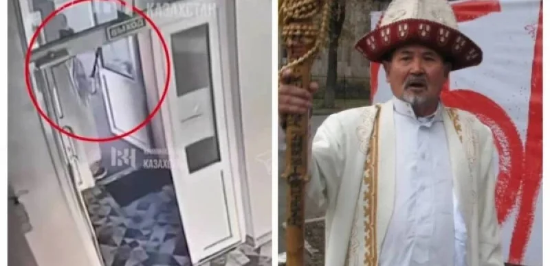 Амантай қажы Асылбек