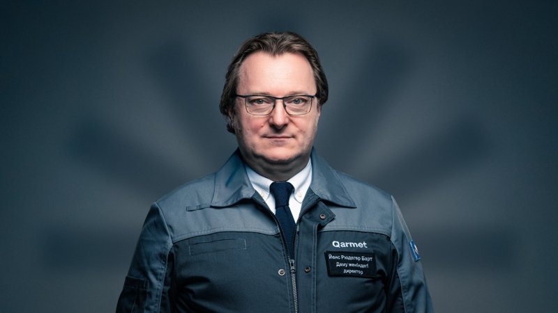 директор по развитию Qarmet Corporation Йенс Барт 