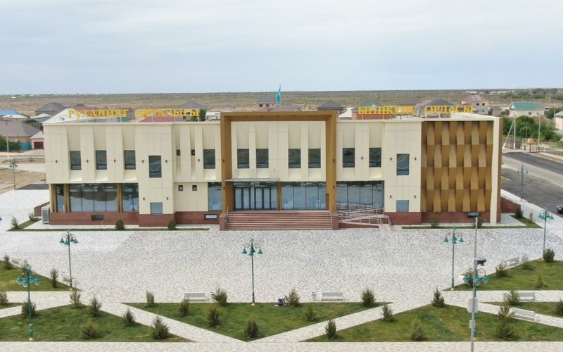 Қызылорда облысының әкімдігі