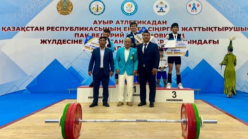Қызылорда облыстық дене шынықтыру, спорт және туризм басқармасы Қызылорда облыстық дене шынықтыру, спорт және туризм басқармасы