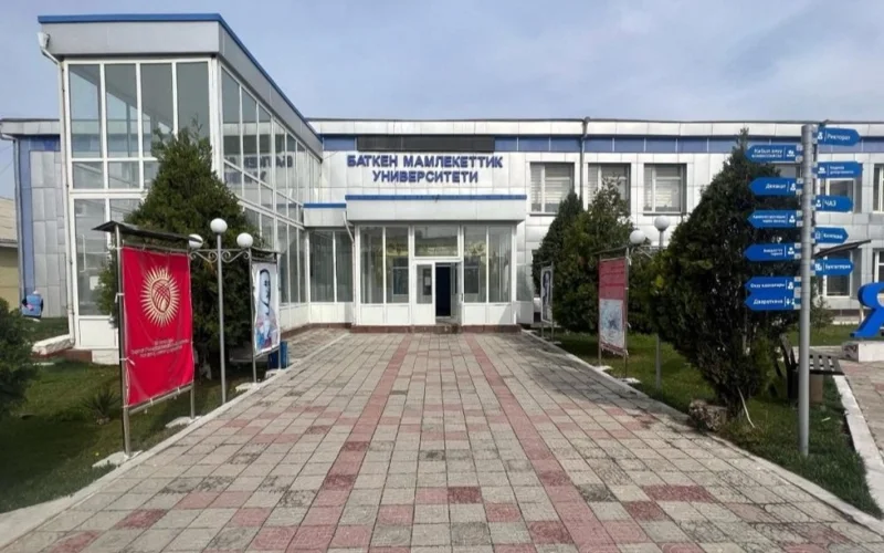 Свыше двух тысяч студентов отчислено в Кыргызстане