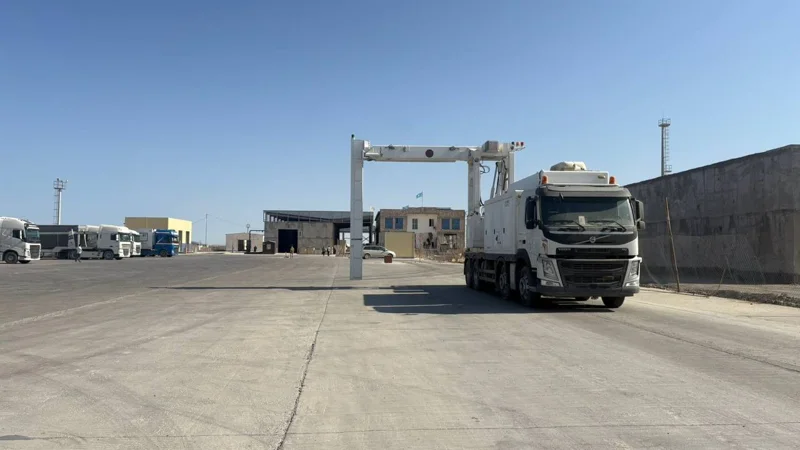 Шекара бекеті