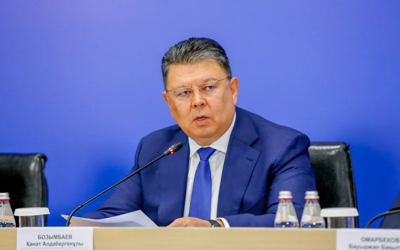 Канат Бозумбаев