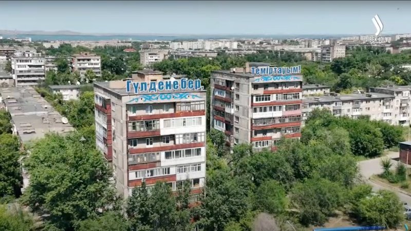 «Таза қала» в Темиртау: как поддерживается чистота в городе металлургов