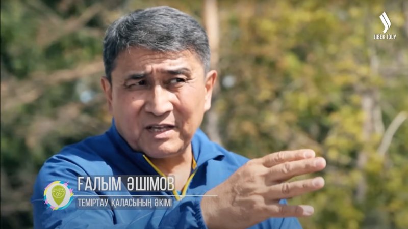 «Таза қала» в Темиртау: как поддерживается чистота в городе металлургов