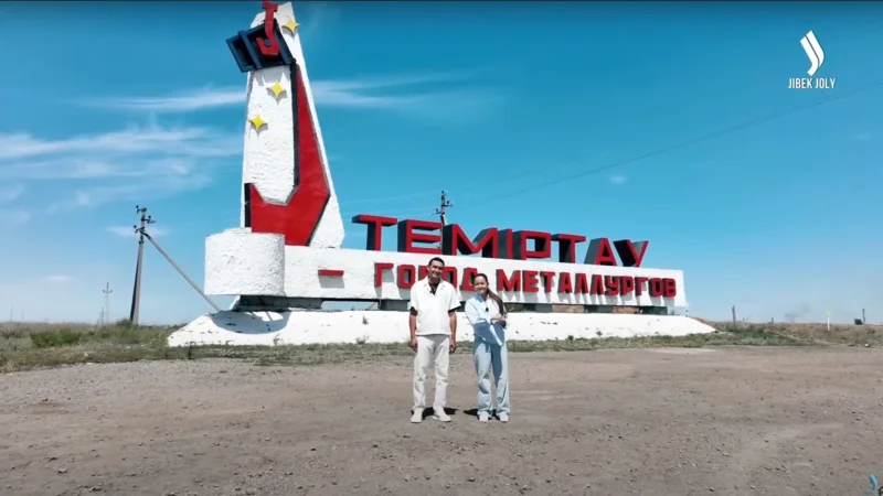 «Таза қала» в Темиртау: как поддерживается чистота в городе металлургов