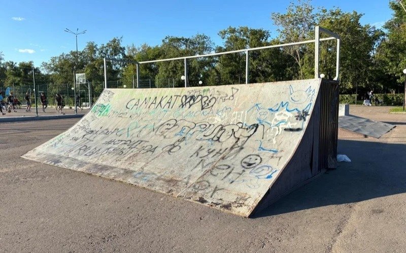Разрушенные скейт-парки в Петропавловске стали опасными для детей