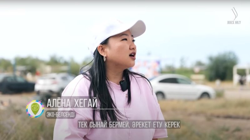 «Таза қала» в Темиртау: как поддерживается чистота в городе металлургов
