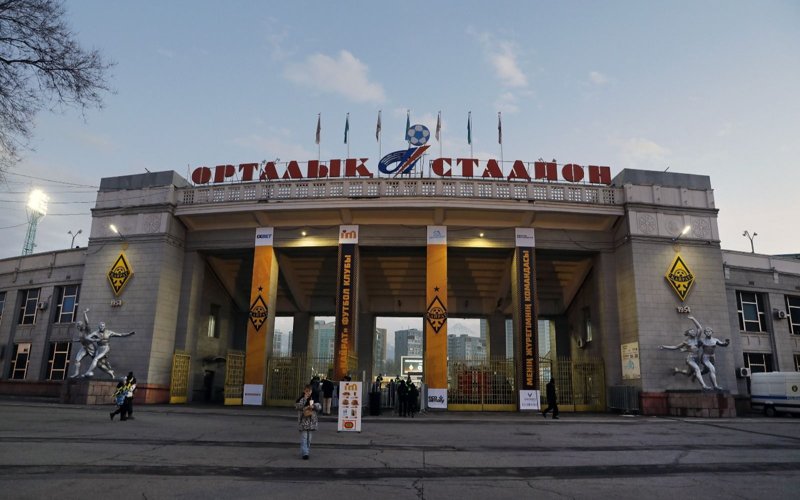 Алматы стадион