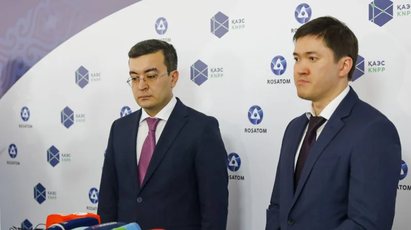 Изыскательские работы для АЭС в Казахстане займут свыше полутора лет