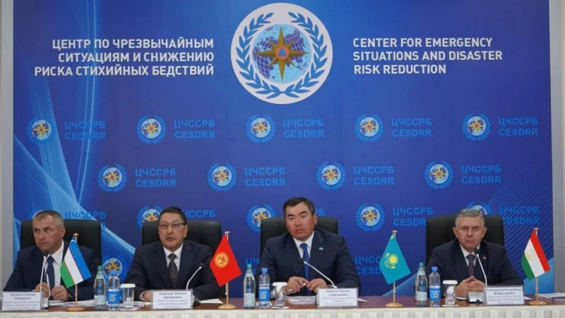 Орталық Азия елдері зілзалалар қаупін азайту саласындағы ынтымақтастықты күшейтуде