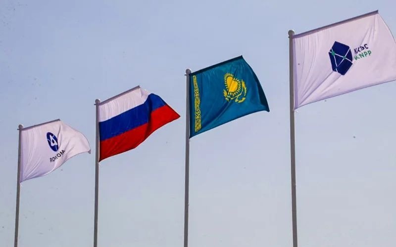 АЭС