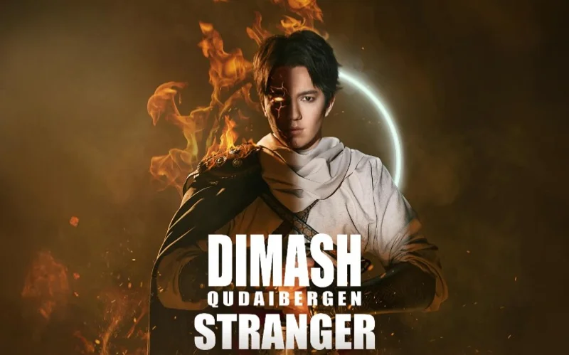 Димаш Кудайберген объявил о проведении нового шоу