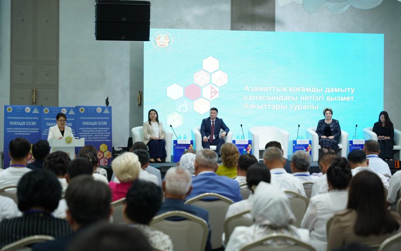 Түркістан облысы әкімінің баспасөз қызметі