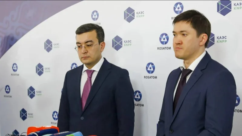Exploratory studies for Kazakhstan’s NPP construction to take over year and a half
