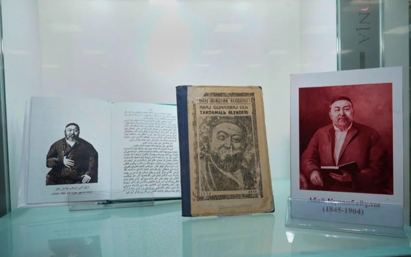 阿拜180周年：国家图书馆展出珍稀诗稿与音乐遗产
