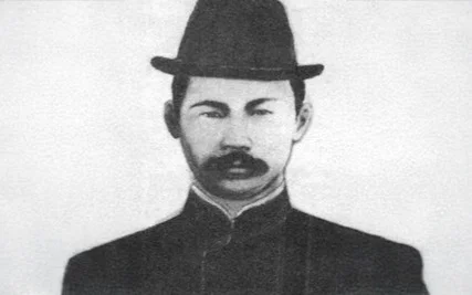 БУЙРИН Елеусиз
