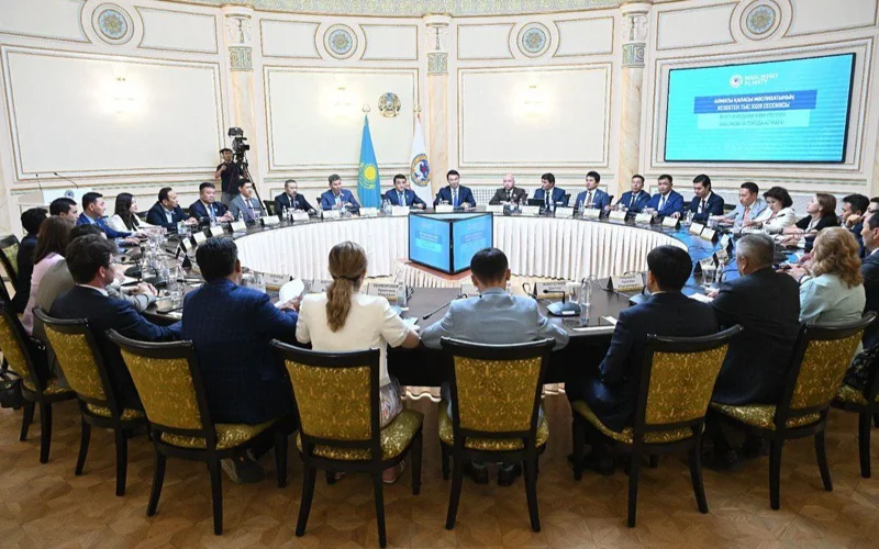 Алматыда қаржы мен экономика басқармалары бірігіп, 4 басқарманың атауы өзгерді