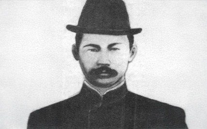 Елеусіз БҰЙРИН Елеусіз БҰЙРИН