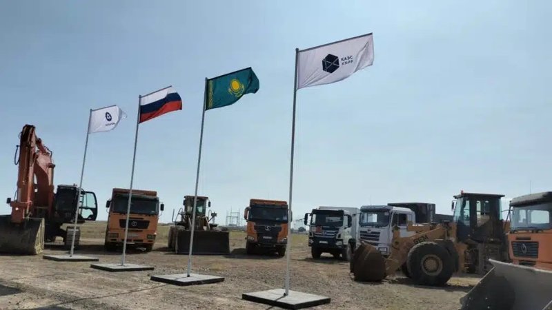 Старт строительства АЭС 