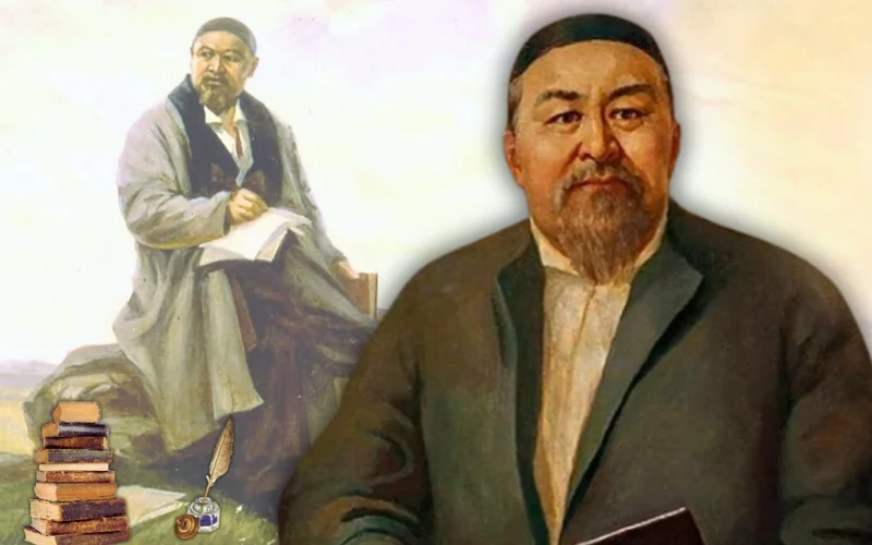 Abai Kunanbayuly