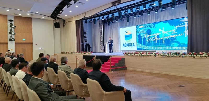 Лучших в строительной отрасли чествовали в профессиональный праздник в Акмолинской области