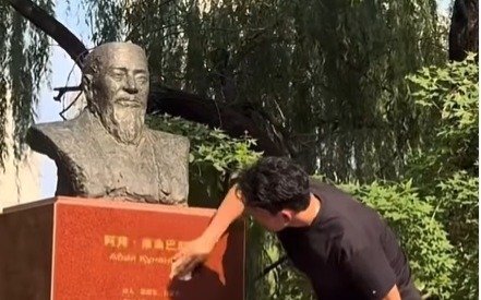 Абай, известный всему миру: в каких странах есть памятники великому мыслителю 
