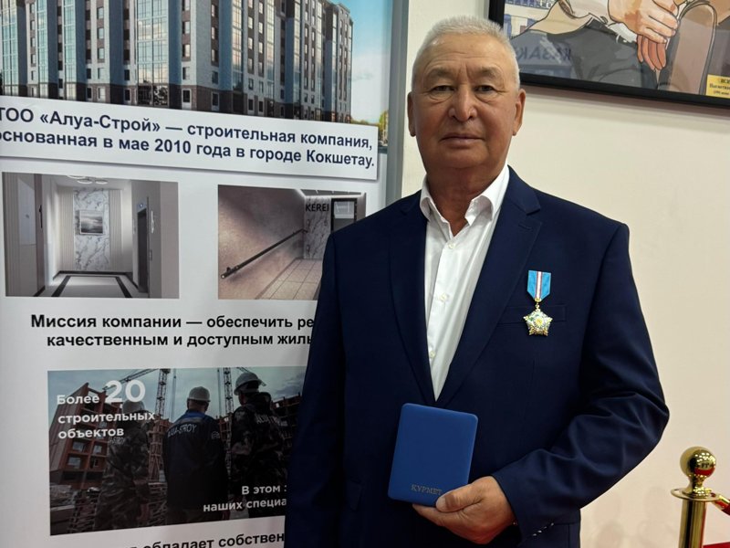 Сейфолла Анафин