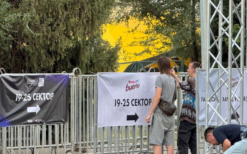 За сутки до концерта Джей Ло в Алматы: что творится на стадионе и вокруг него