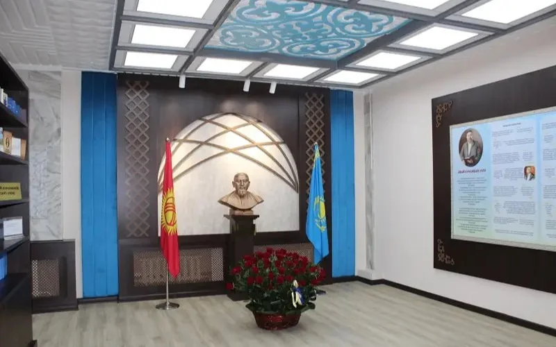 Послы культуры: где в мире есть центры имени Абая