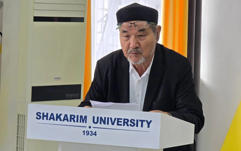 Tursyn Jurtbaı
