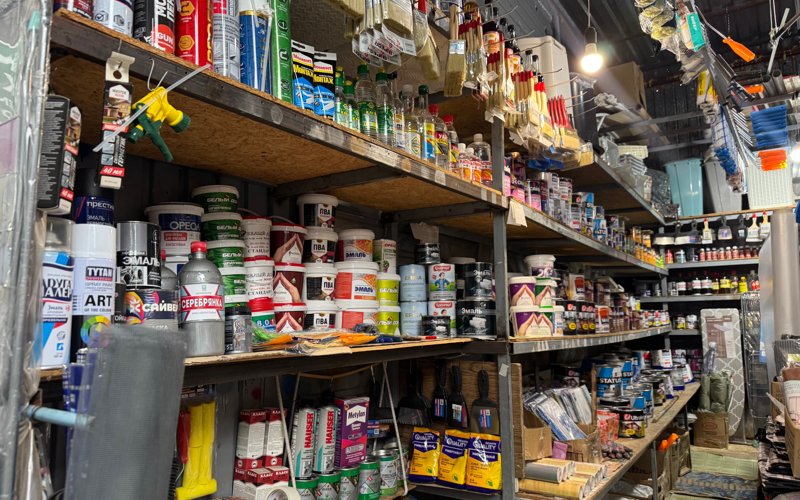 базар базар