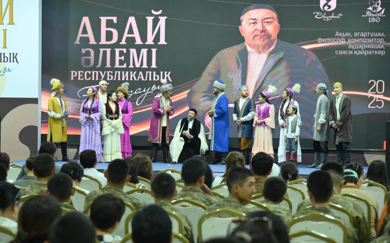 Финал республиканского конкурса «Мир Абая» прошел в Шымкенте