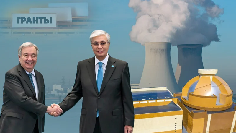 Приезд главы ОНН, строительство АЭС и гранты абитуриентам — чем запомнилась минувшая неделя