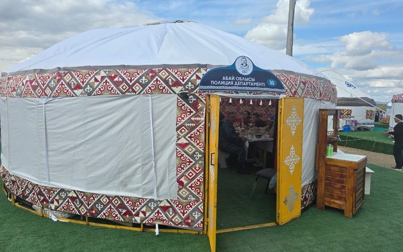 «Abaı kúni» qalaı atap ótilip jatyr «Abaı kúni» qalaı atap ótilip jatyr